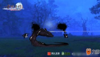 朔州:李雪飞、刘仁贵等人,房产被查封!
