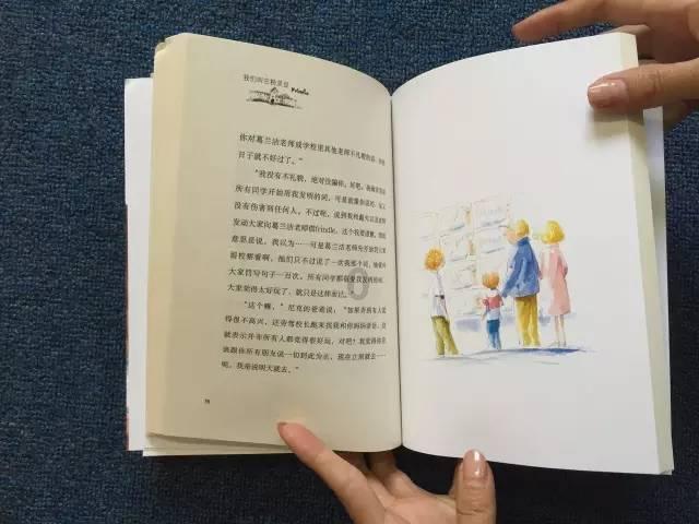 低至8℃！海南还要冷几天？预计26日起升温